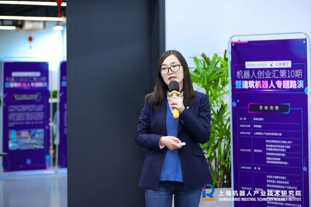 东升国际(中国)机器人有限公司官网 图片